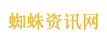 黄晓明再上博士复试